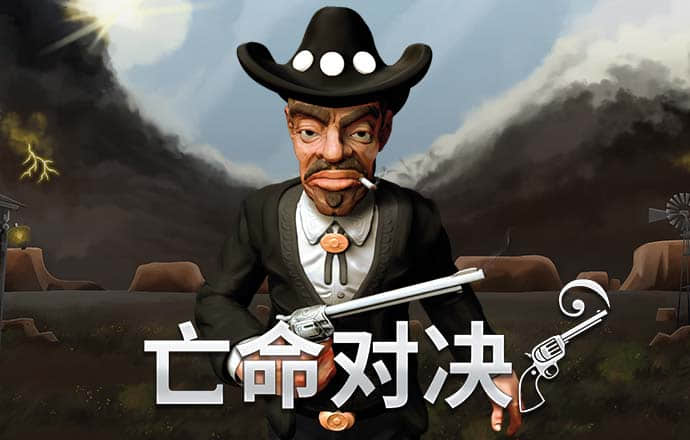 华体汇app官方网站入口