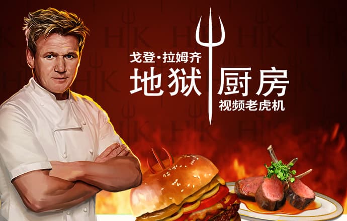 三亿体育app平台官网