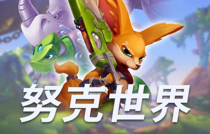 乐鱼app官网下载登录